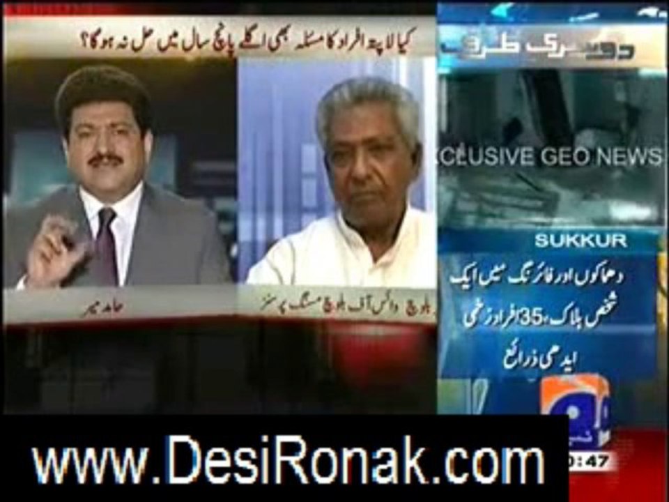 capital talk 24