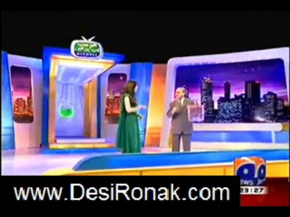 hum sub umeed se hain 24