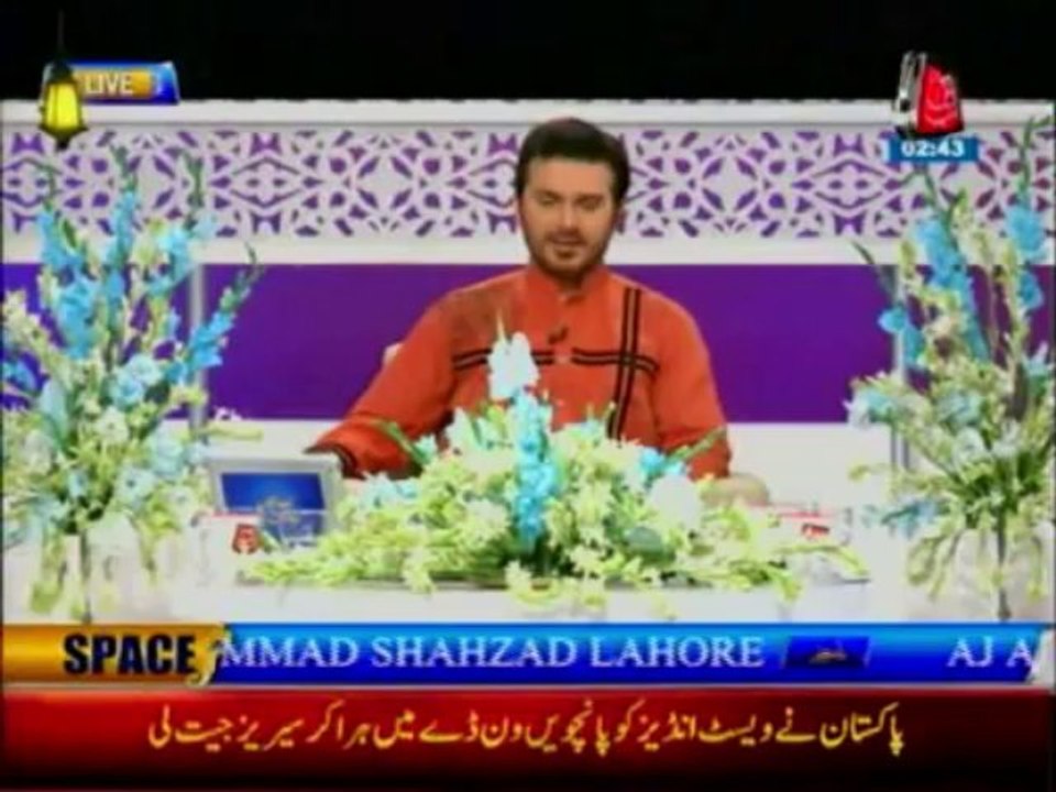 AbbTakk Ramzan Transmission P1 25-07-13