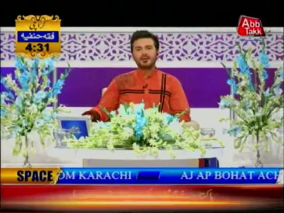 AbbTakk Ramzan Transmission P2 25-07-13