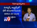 Will resign to kepp AP united - Seemandhra leaders