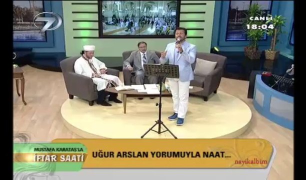 Uğur Arslan SÜRGÜN Sezai Karakoç Naatı Ramazan 2013
