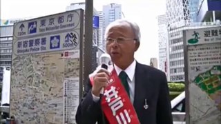 政府は311の発生を2011年3月3日には知っていた    双葉町・井戸川克隆元町長