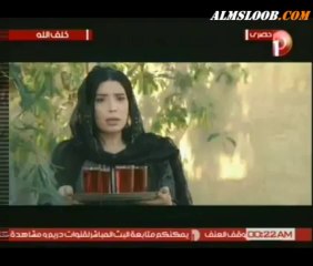 خلف الله - الحلقة السادسة عشر