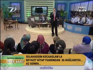 Mesut Kurbani Kurban olayım ya Rasulallah Ramazan 2013