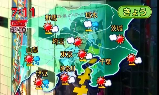 ビギナーズ0711-1