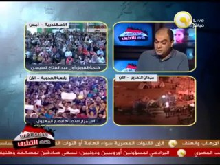 إسلام الكتاتني مؤسس حركة "بنحب البلد دي" .. في السادة المحترمون