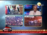 السادة المحترمون: عصام العريان يعترف بأنه محرك الفوضى والعنف في الشارع المصري