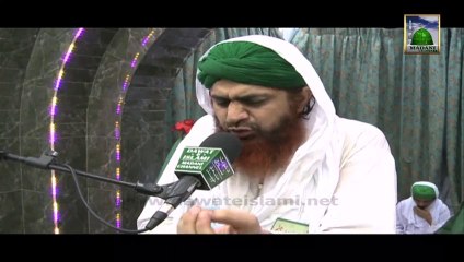 Add Africa - Donation - Haji Imran Attari