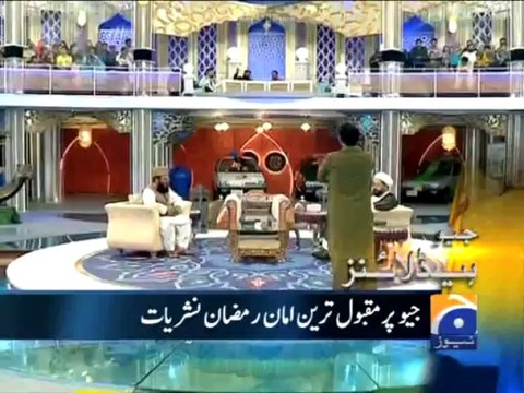 Geo Headlines-25 Jul 2013-0900