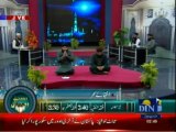 Rehmat-e-Ramzan (Seher Transmission) ON DIN News 24-07-2013 Part-1