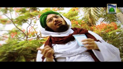 Africa Add - Donation and Zakat - Hassan Madani