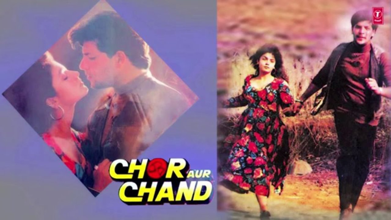 Tere Bina Main Na Rahun Full Song (Audio) _ Chor Aur Chand _ Aditya Pancholi, Pooja Bhatt