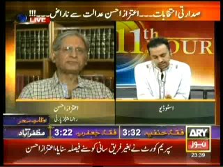 11th Hour - 24th July 2013