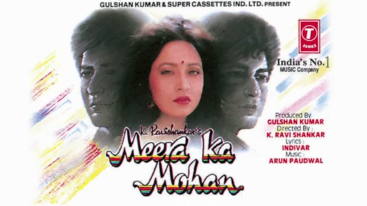 Teri Chanchal Chanchal Aankhon Main Full Song (Audio) _ Meera Ka Mohan _ Avinash Wadhawan
