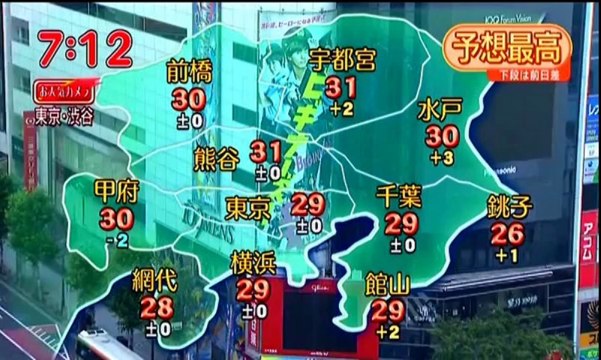ビギナーズ0711-1