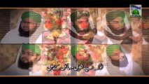 Promo of Donation Dawat e Islami In Urdu Pakistan Address - Ala Ziat