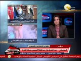 رابطة ضحايا حكم الإخوان تفوض الجيش والشرطة لحماية الشعب المصري