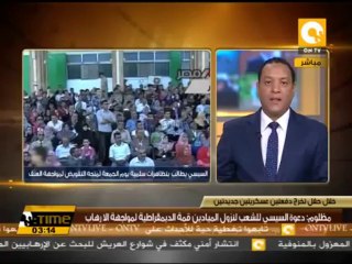 ل. جمال مظلوم: الجيش لا يتحرك إلا بأوامر الشعب للقضاء على الإرهاب