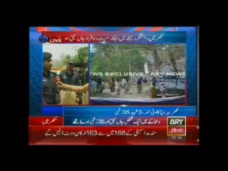 Bulletin-1200-Thursday-July-25-2013