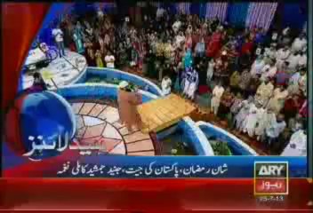 Headlines-1300-Thursday-July-25-2013