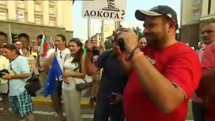 Bulgaria: Patience is running out | European Journal