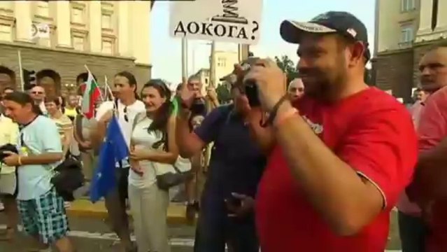 Bulgaria: Patience is running out | European Journal