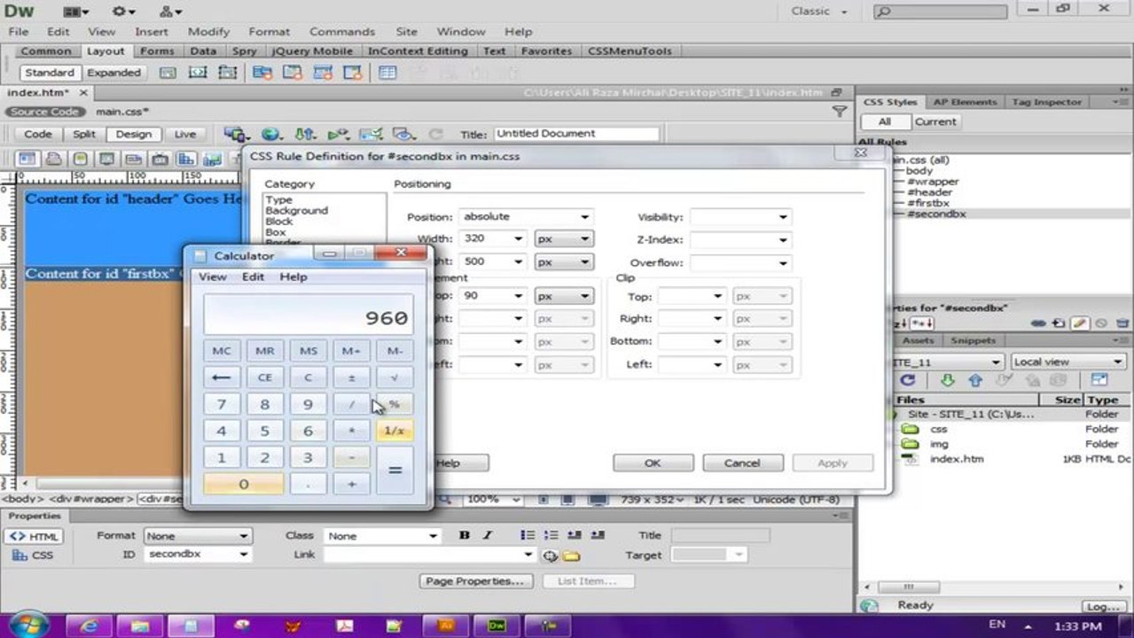 Dreamweaver CS6 Tutorials Urdu Hindi 45