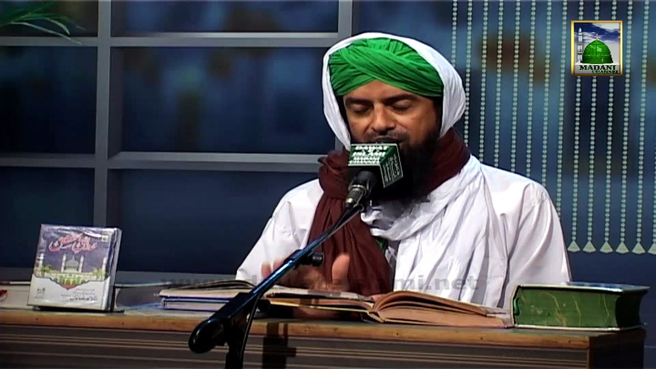 Faizan e Qaseeda Burda Shareef Ep 52