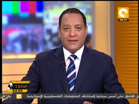 وزارة الصحة: 3 حالات وفاة و34 مصابا حصيلة أحداث أمس
