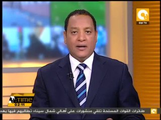 وزراء خارجية أوربا يستبعدون مناقشة تسليح المعارضة