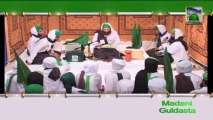 Islamic Knowledge - Aamad e Ramzan - Haji Shahid Attari