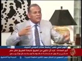 لقاء مع محمد أنور السادات رئيس حزب الإصلاح والتنمية