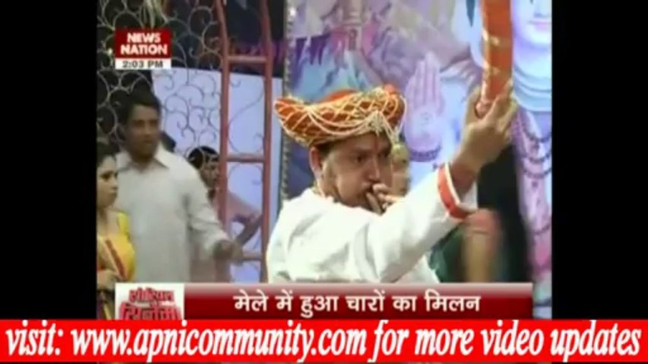 Rathore  Kishan  Mohan Vishnu ka hua milan-TRP Ka Khel