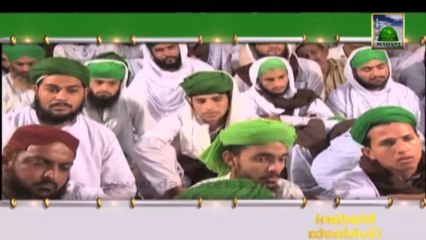 Useful Information - Ramzan me Jannat ky Darwazy Khul jatey hen - Haji Shahid Attari