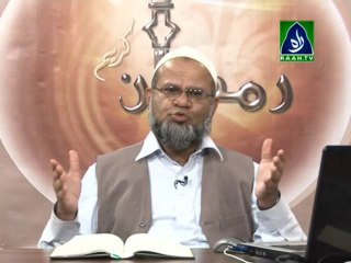 Aaj ki Taraweeh | Taraweeh - 15 (raah.tv)