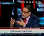 أسامة كمال وتغطية مباشرة لأحداث 8-7-2013 الجزء الرابع على القاهرة والناس