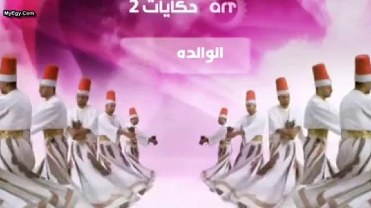 Alwalde.Basha.E16