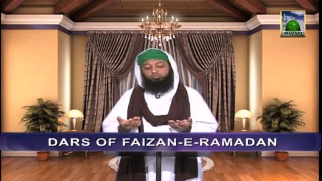 Dars of Faizan e Ramazan Ep 11 - Blessings of Taraweeh - Blessings of Ramadan