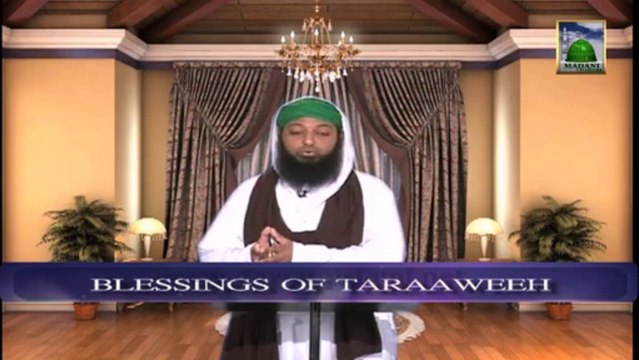 Dars of Faizan e Ramazan Ep 12 - Blessings of Taraweeh - Blessings of Ramadan