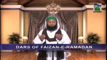 Dars of Faizan e Ramazan Ep 13 - Blessings of Taraweeh - Blessings of Ramadan