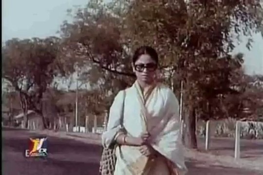 Mera Jeevan Kora Kagaz -1974 Kora Kagaz