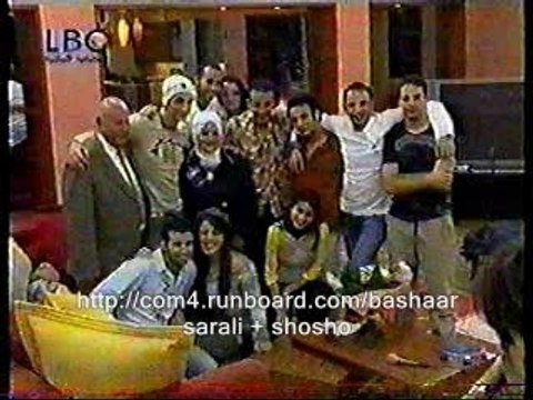 star academy dancing lbc