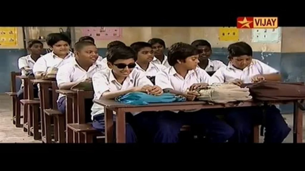 vagutamil