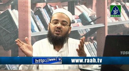 Ramzan Special: Ask An Alim | Watching TV during Fasting (raah.tv)