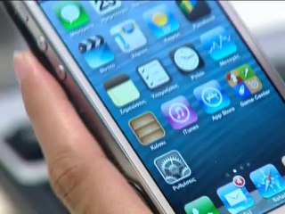 Απάτη μέσω κινητών τηλεφώνων