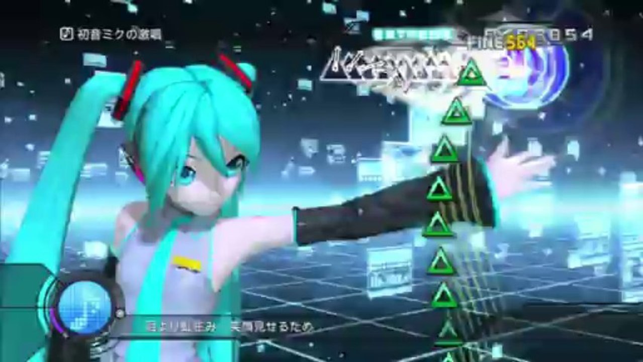Project Diva Dreamy Theater Second - Hatsune Miku no Gekishou EXTREME PERFECT