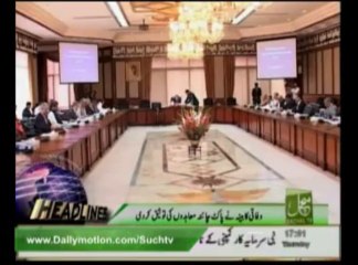 News headlines 05pm July 25, 2013