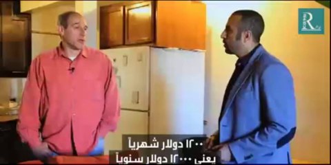 نوغالوس المكسيكية -الأمريكية