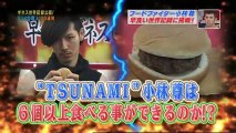 MOST HAMBURGERS EATEN IN 3 MINUTES! - GWR JAPAN SHOW #5